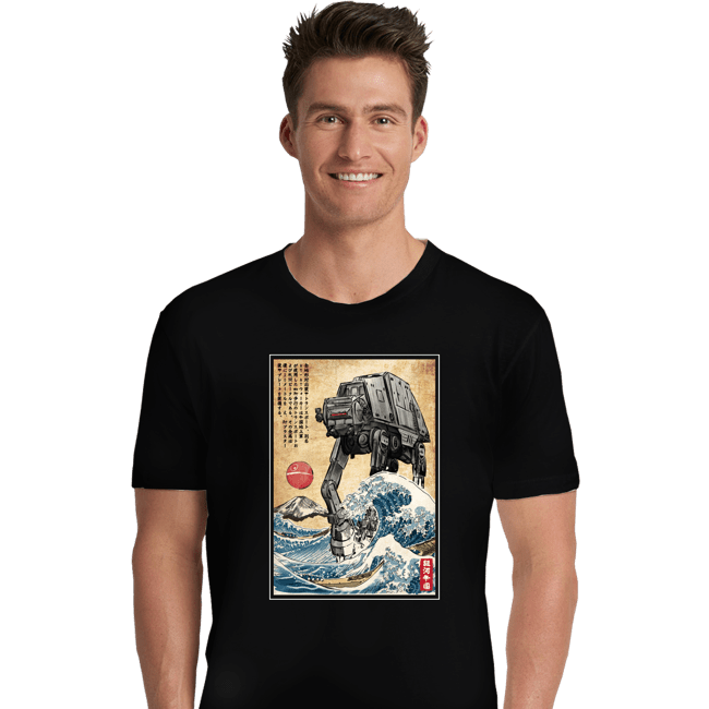 Daily_Deal_Shirts Premium Shirts, Unisex / Small / Black Galactic Empire In Japan