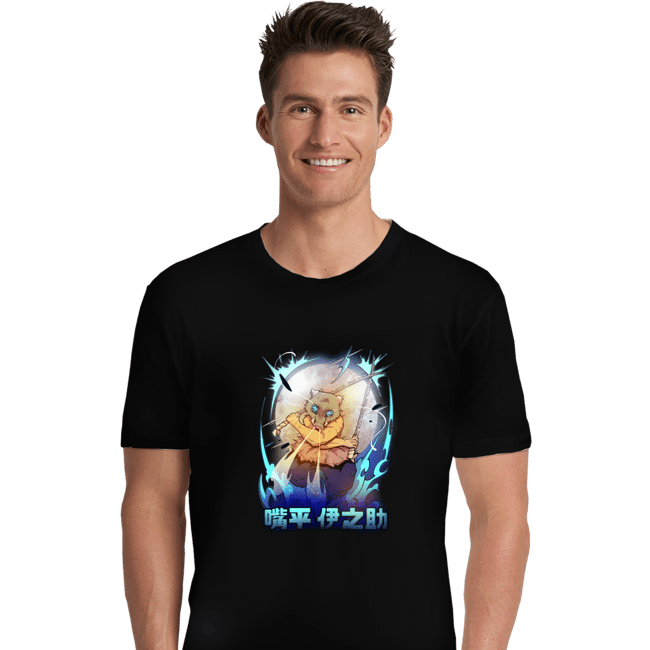 Shirts Premium Shirts, Unisex / Small / Black The Boar