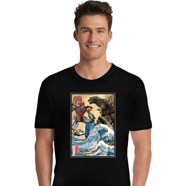 Daily_Deal_Shirts Premium Shirts, Unisex / Small / Black King of the Monsters vs Megazord
