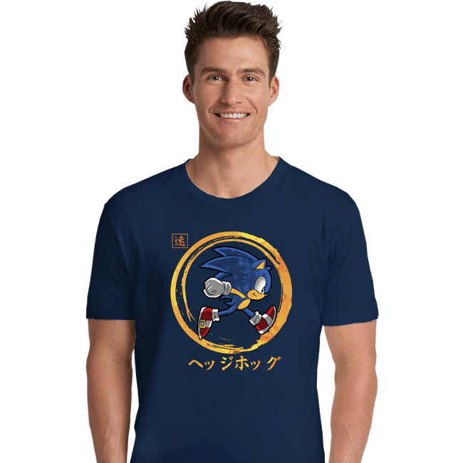 Daily_Deal_Shirts Premium Shirts, Unisex / Small / Navy Quick Hedgehog
