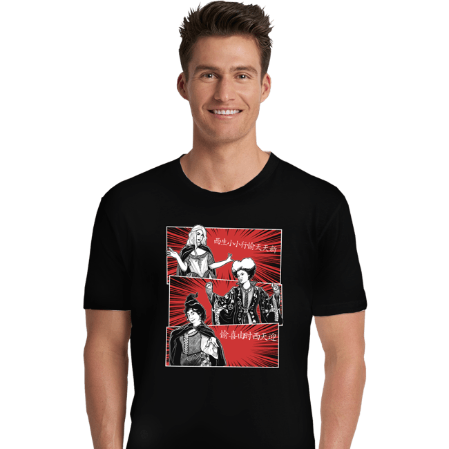 Daily_Deal_Shirts Premium Shirts, Unisex / Small / Black Halloween Witches