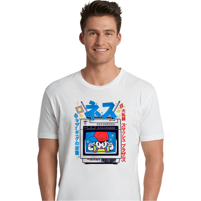 Secret_Shirts Premium Shirts, Unisex / Small / White Retro Player