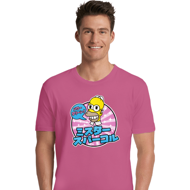 Daily_Deal_Shirts Premium Shirts, Unisex / Small / Azalea Japanese Dishwashing Soap