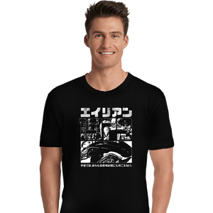 Secret_Shirts Premium Shirts, Unisex / Small / Black Xeno 1979