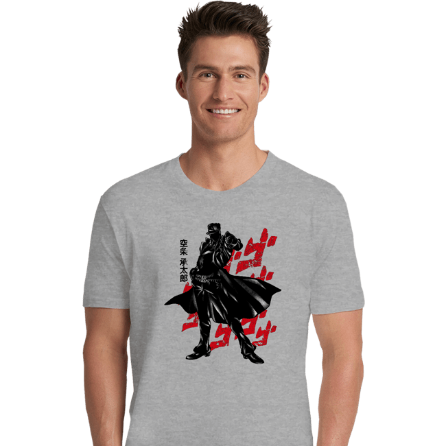 Shirts Premium Shirts, Unisex / Small / Sports Grey Crimson Bizarre