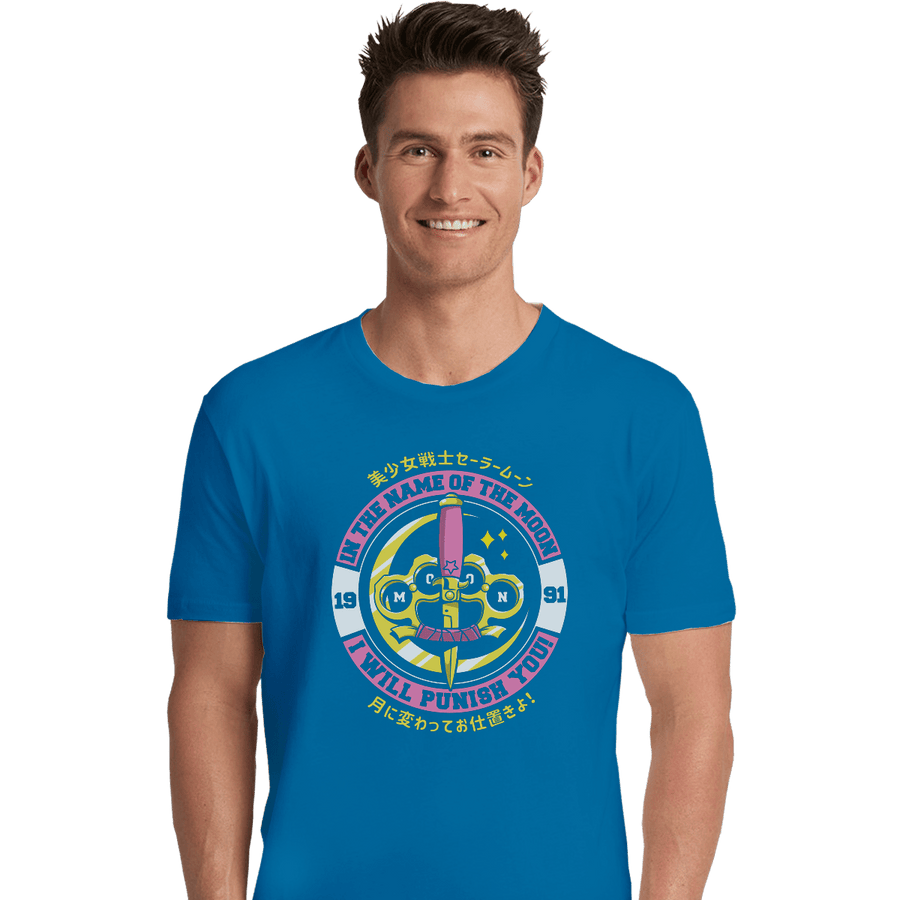 Shirts Premium Shirts, Unisex / Small / Sapphire I Will Punish You