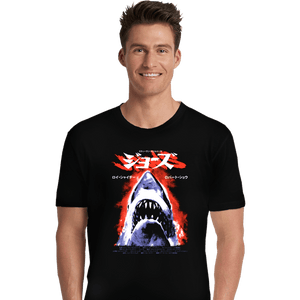 Shirts Premium Shirts, Unisex / Small / Black Jaws