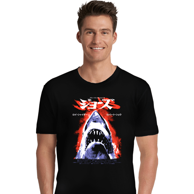 Shirts Premium Shirts, Unisex / Small / Black Jaws