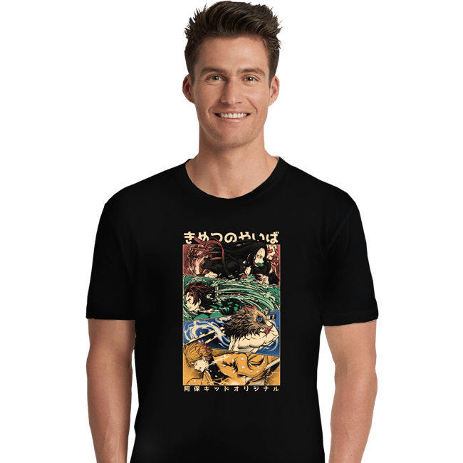 Daily_Deal_Shirts Premium Shirts, Unisex / Small / Black 4 Slayers