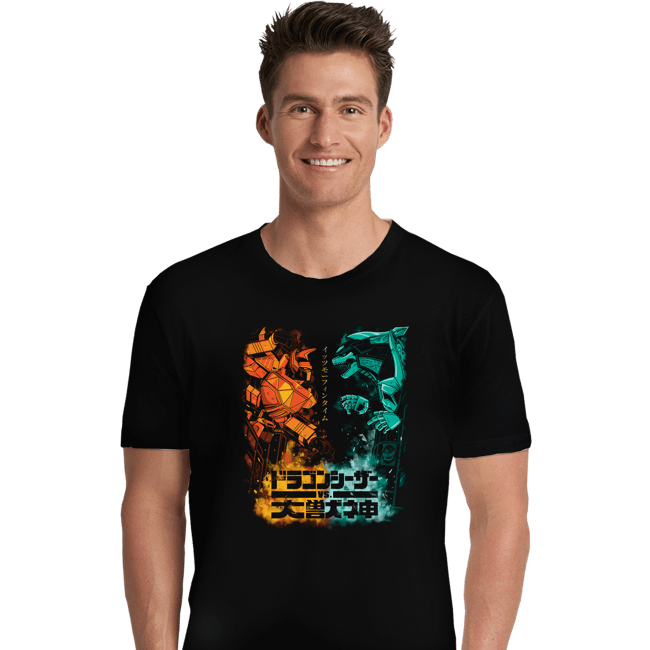 Daily_Deal_Shirts Premium Shirts, Unisex / Small / Black Dragon VS Beast