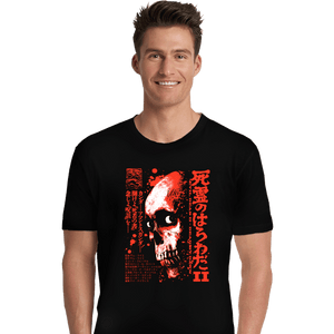 Secret_Shirts Premium Shirts, Unisex / Small / Black ED2