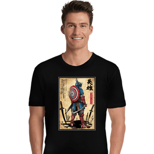 Daily_Deal_Shirts Premium Shirts, Unisex / Small / Black Captain Samurai