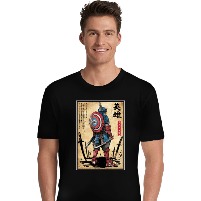 Daily_Deal_Shirts Premium Shirts, Unisex / Small / Black Captain Samurai