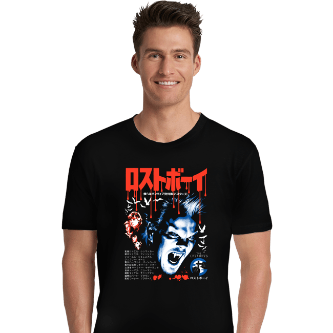 Shirts Premium Shirts, Unisex / Small / Black TLB
