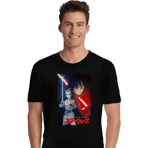 Shirts Premium Shirts, Unisex / Small / Black Ghibli Sequel Trilogy