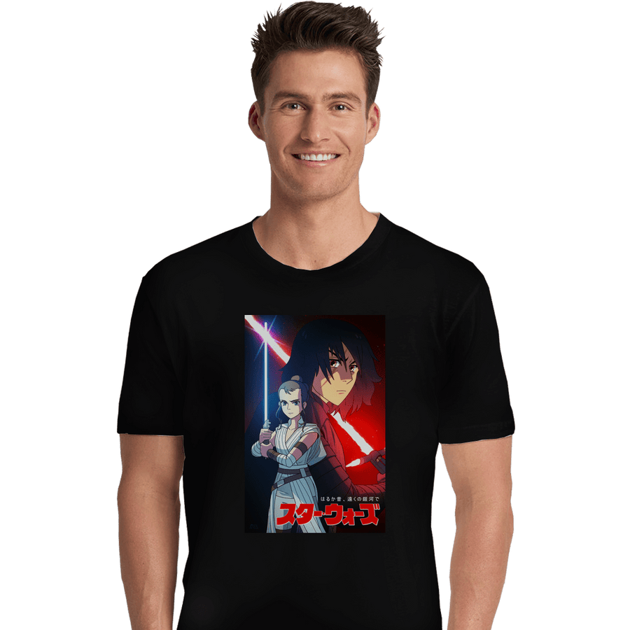 Shirts Premium Shirts, Unisex / Small / Black Ghibli Sequel Trilogy