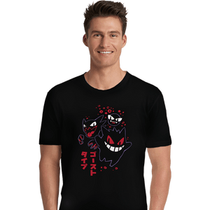 Secret_Shirts Premium Shirts, Unisex / Small / Black Ghost Types Secret Sale