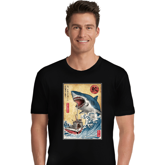 Secret_Shirts Premium Shirts, Unisex / Small / Black Hunting The Shark In Japan