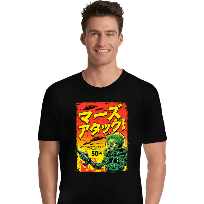Shirts Premium Shirts, Unisex / Small / Black Mars Attacks