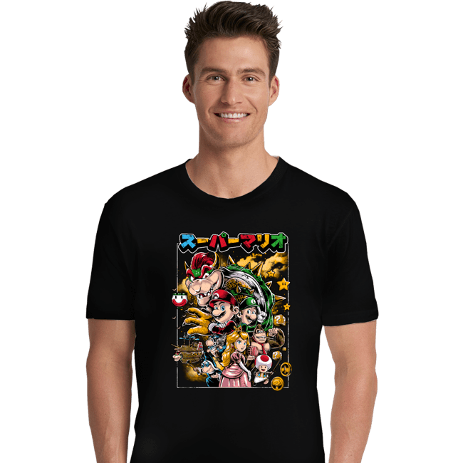 Daily_Deal_Shirts Premium Shirts, Unisex / Small / Black Brother's Journey