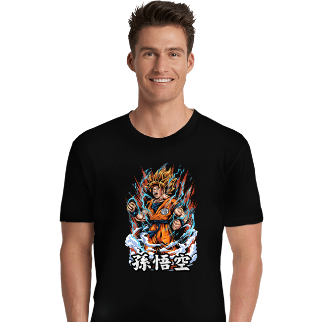 Shirts Premium Shirts, Unisex / Small / Black Rage Of A Super Saiyan