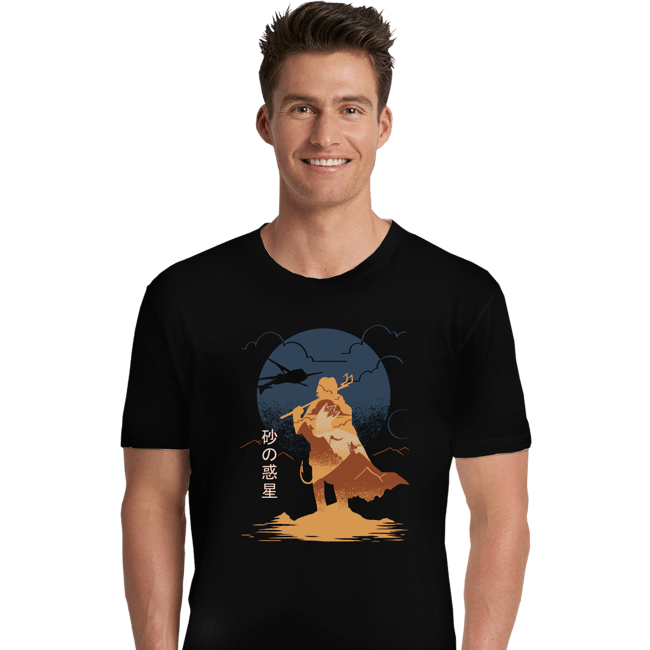 Daily_Deal_Shirts Premium Shirts, Unisex / Small / Black Arrakis Reborn