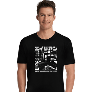 Secret_Shirts Premium Shirts, Unisex / Small / Black Alien 1979
