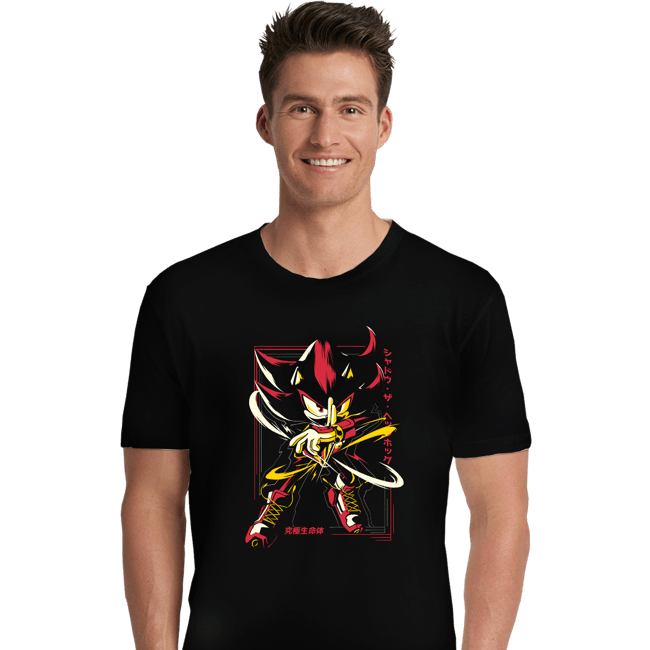 Shirts Premium Shirts, Unisex / Small / Black Ultimate Life Form
