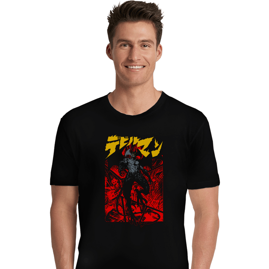 Shirts Premium Shirts, Unisex / Small / Black Debiruman