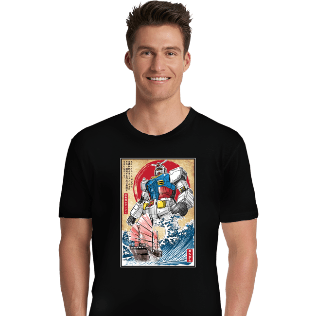 Daily_Deal_Shirts Premium Shirts, Unisex / Small / Black RX-78-2 Gundam in Japan
