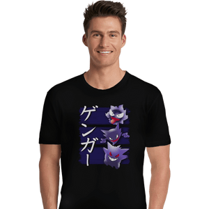 Shirts Premium Shirts, Unisex / Small / Black Ddjvigo's Ghost Type