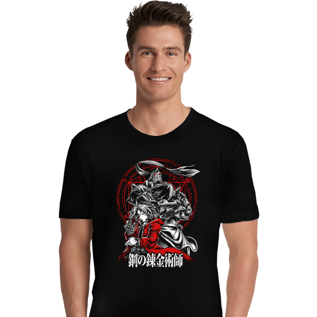 Secret_Shirts Premium Shirts, Unisex / Small / Black Fullmetal