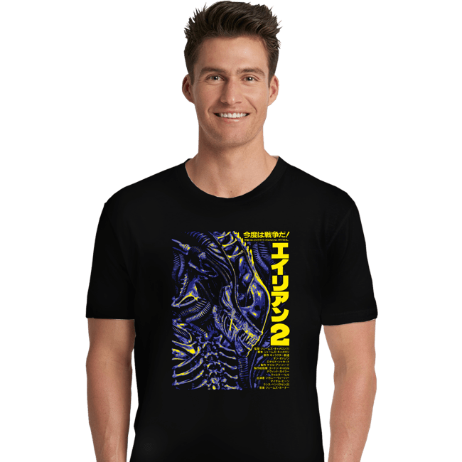 Daily_Deal_Shirts Premium Shirts, Unisex / Small / Black A2 Poster