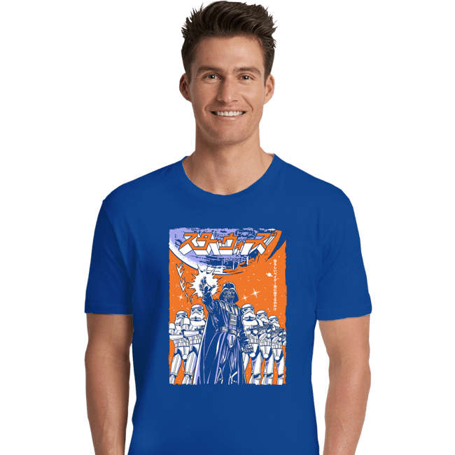 Daily_Deal_Shirts Premium Shirts, Unisex / Small / Royal Blue Vader JP