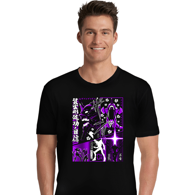 Secret_Shirts Premium Shirts, Unisex / Small / Black Evangelion Manga