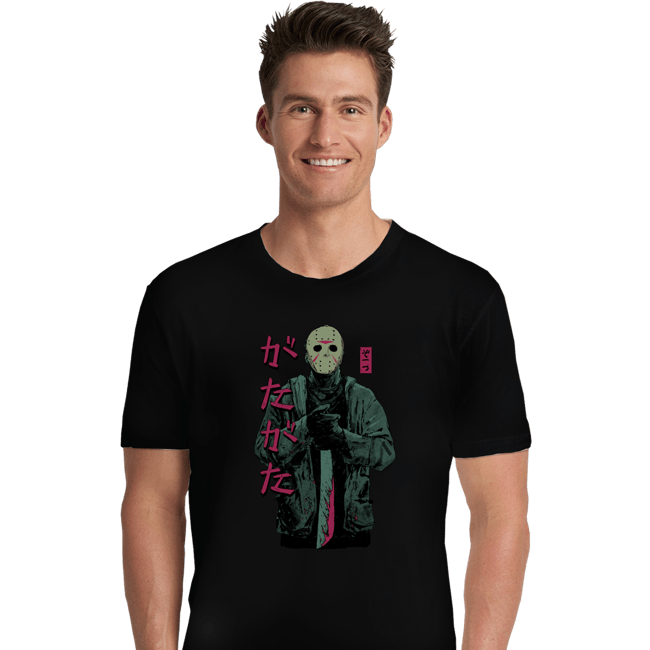 Shirts Premium Shirts, Unisex / Small / Black Don't Run
