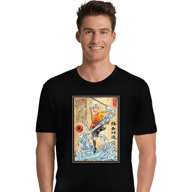 Daily_Deal_Shirts Premium Shirts, Unisex / Small / Black Air Nomad Master Woodblock