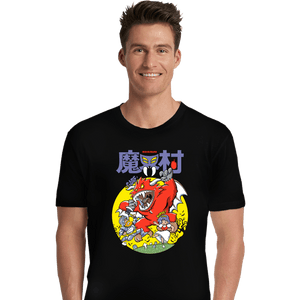 Daily_Deal_Shirts Premium Shirts, Unisex / Small / Black GNG 1985