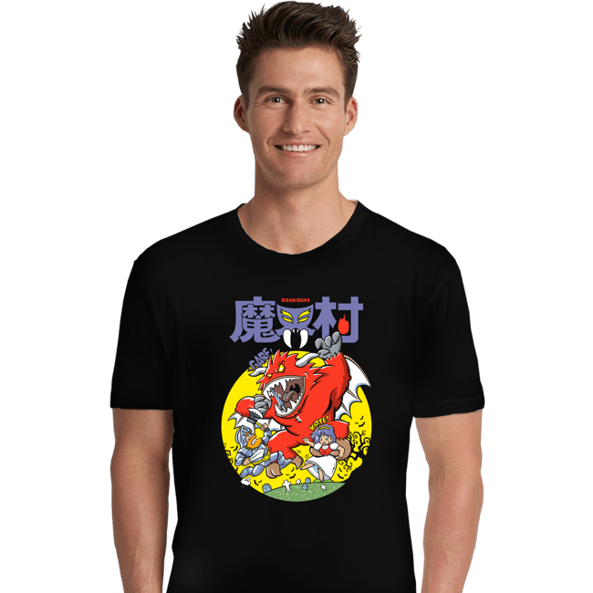 Daily_Deal_Shirts Premium Shirts, Unisex / Small / Black GNG 1985