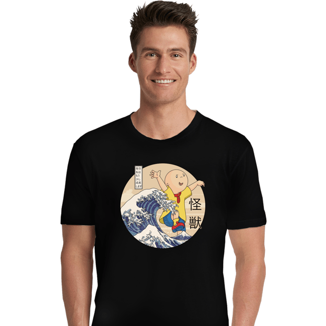 Secret_Shirts Premium Shirts, Unisex / Small / Black Caiju