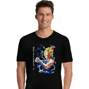 Secret_Shirts Premium Shirts, Unisex / Small / Black Dad No 1