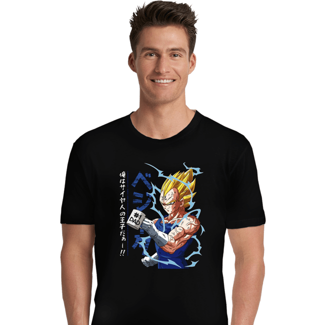 Secret_Shirts Premium Shirts, Unisex / Small / Black Dad No 1