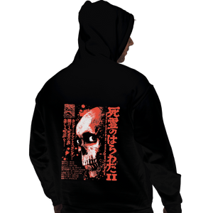 Shirts Pullover Hoodies, Unisex / Small / Black EDII