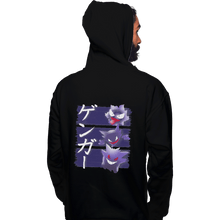 Load image into Gallery viewer, Shirts Pullover Hoodies, Unisex / Small / Black Ddjvigo&#39;s Ghost Type
