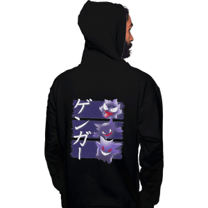 Shirts Pullover Hoodies, Unisex / Small / Black Ddjvigo's Ghost Type