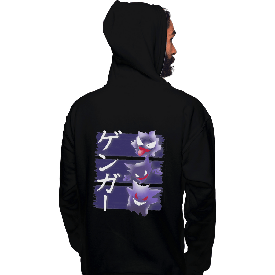 Shirts Pullover Hoodies, Unisex / Small / Black Ddjvigo's Ghost Type