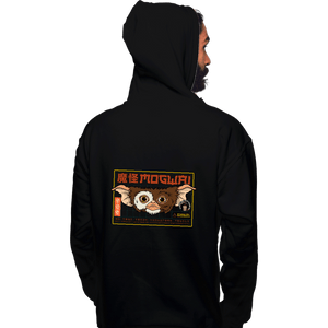 Daily_Deal_Shirts Pullover Hoodies, Unisex / Small / Black 3 Rules Of The Mogwai
