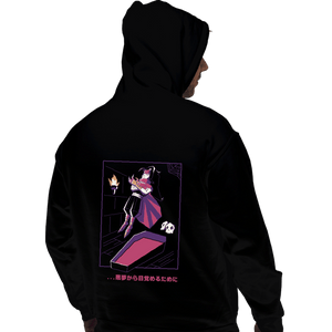 Daily_Deal_Shirts Pullover Hoodies, Unisex / Small / Black Rude Awakening