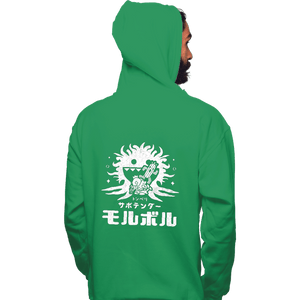 Daily_Deal_Shirts Pullover Hoodies, Unisex / Small / Irish Green Top Enemies
