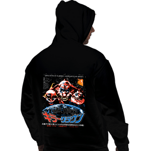 Daily_Deal_Shirts Pullover Hoodies, Unisex / Small / Black Killer Klowns